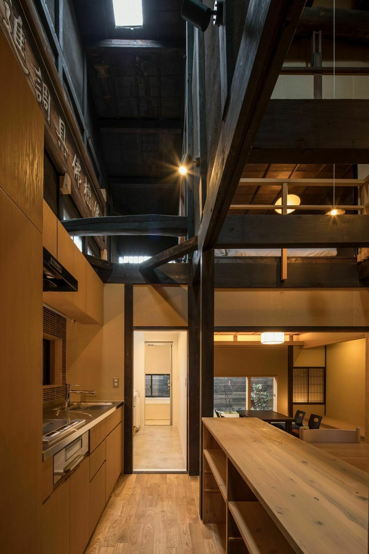 Marukyo Gakurin-An Villa Kyoto Exterior photo