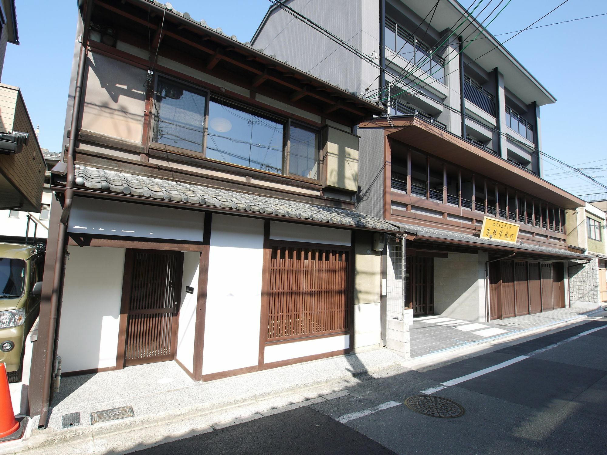 Marukyo Gakurin-An Villa Kyoto Exterior photo