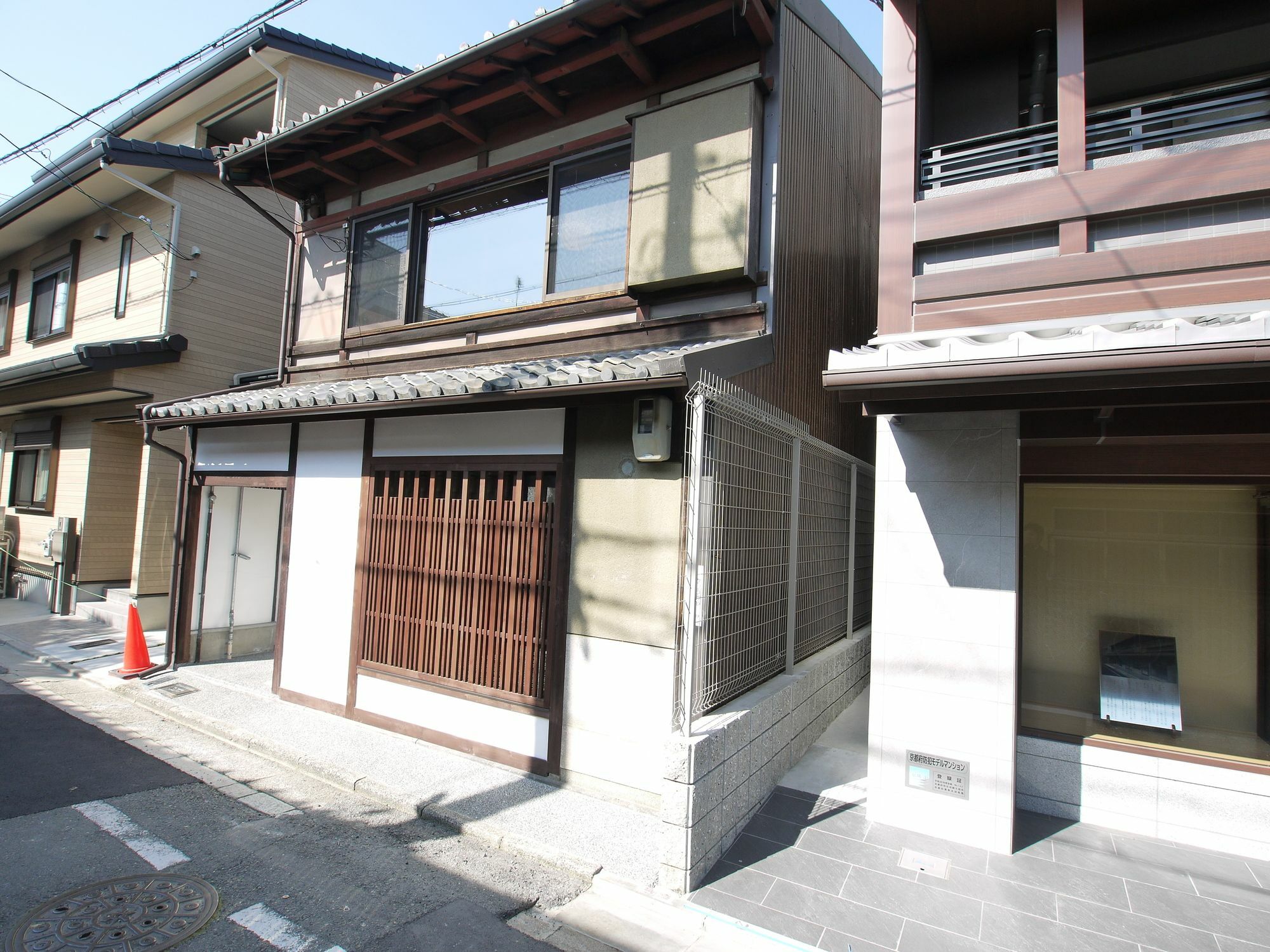 Marukyo Gakurin-An Villa Kyoto Exterior photo